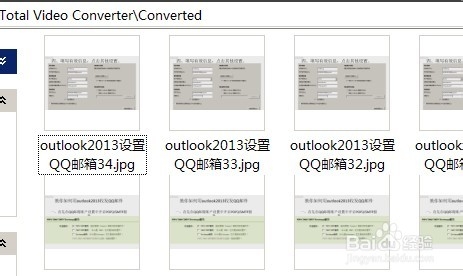 将视频转换成图片(jpg格式)
