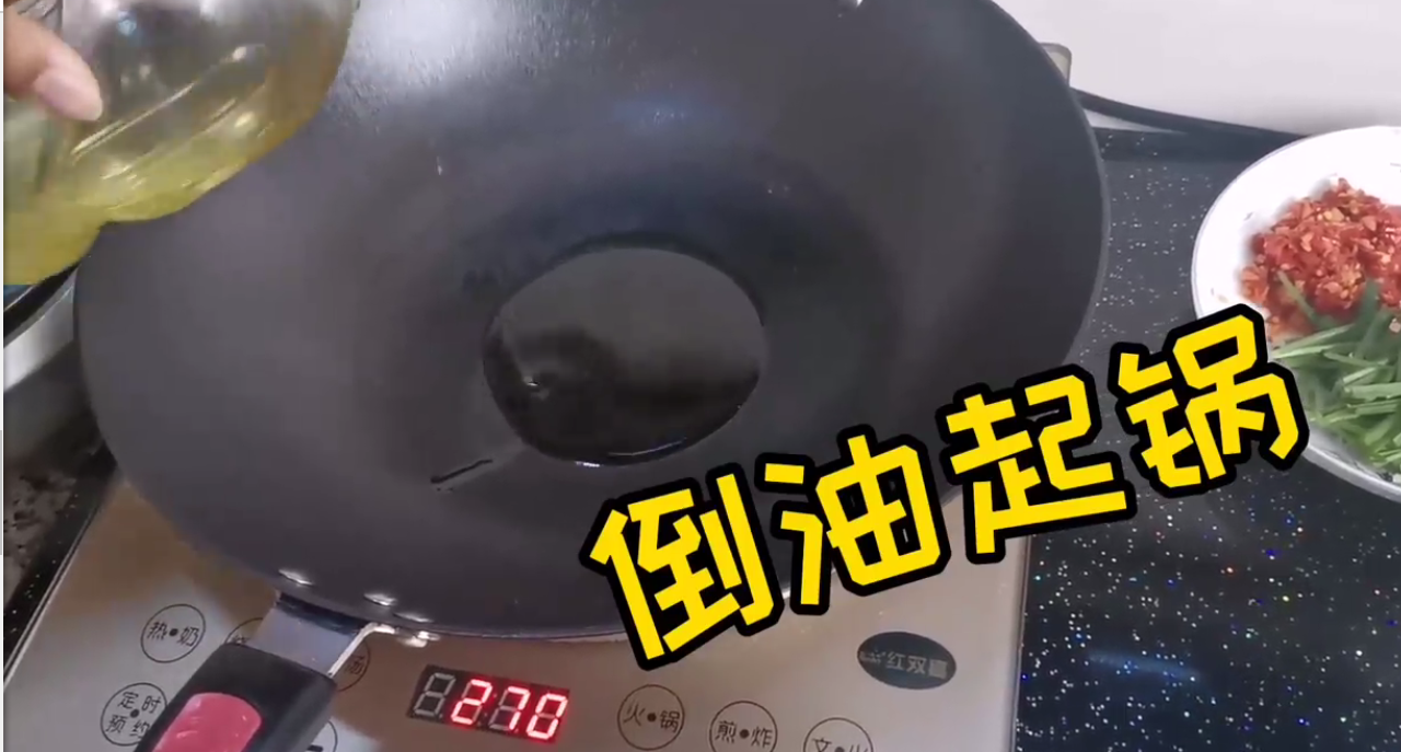 蚂蚁上树怎么做