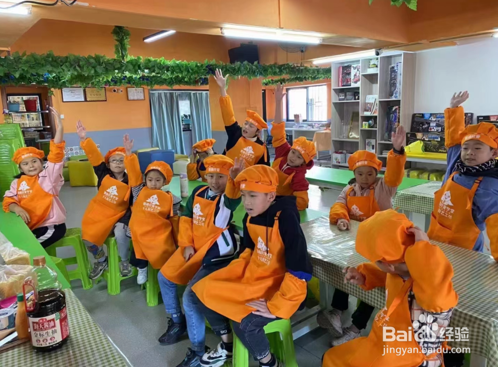 幼儿托管班中心机构加盟需要注意哪些方面？