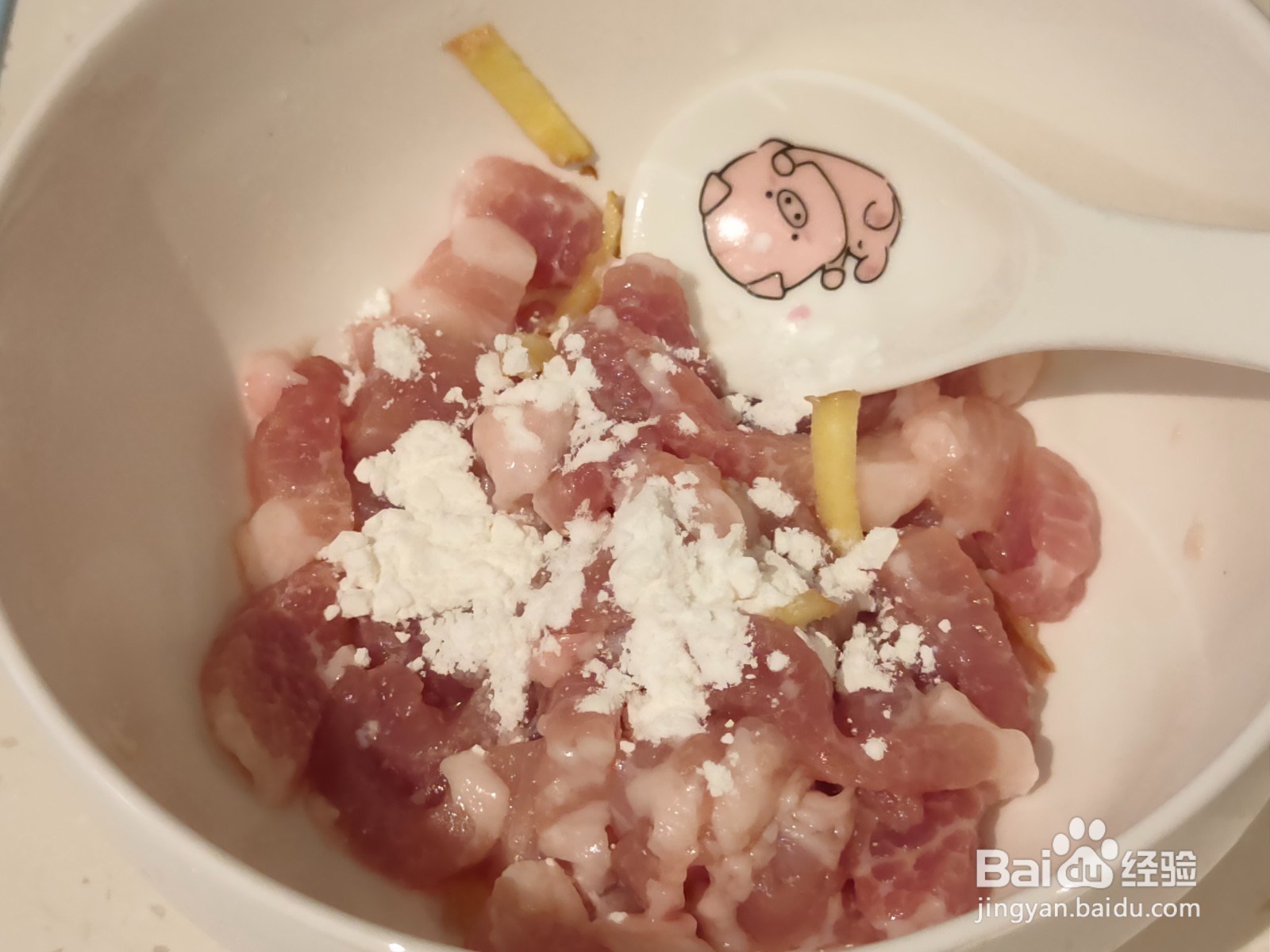 炒肉片要怎么做才好吃