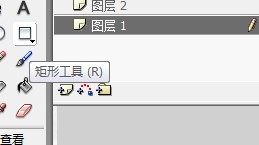 flash绘制海底世界的背景