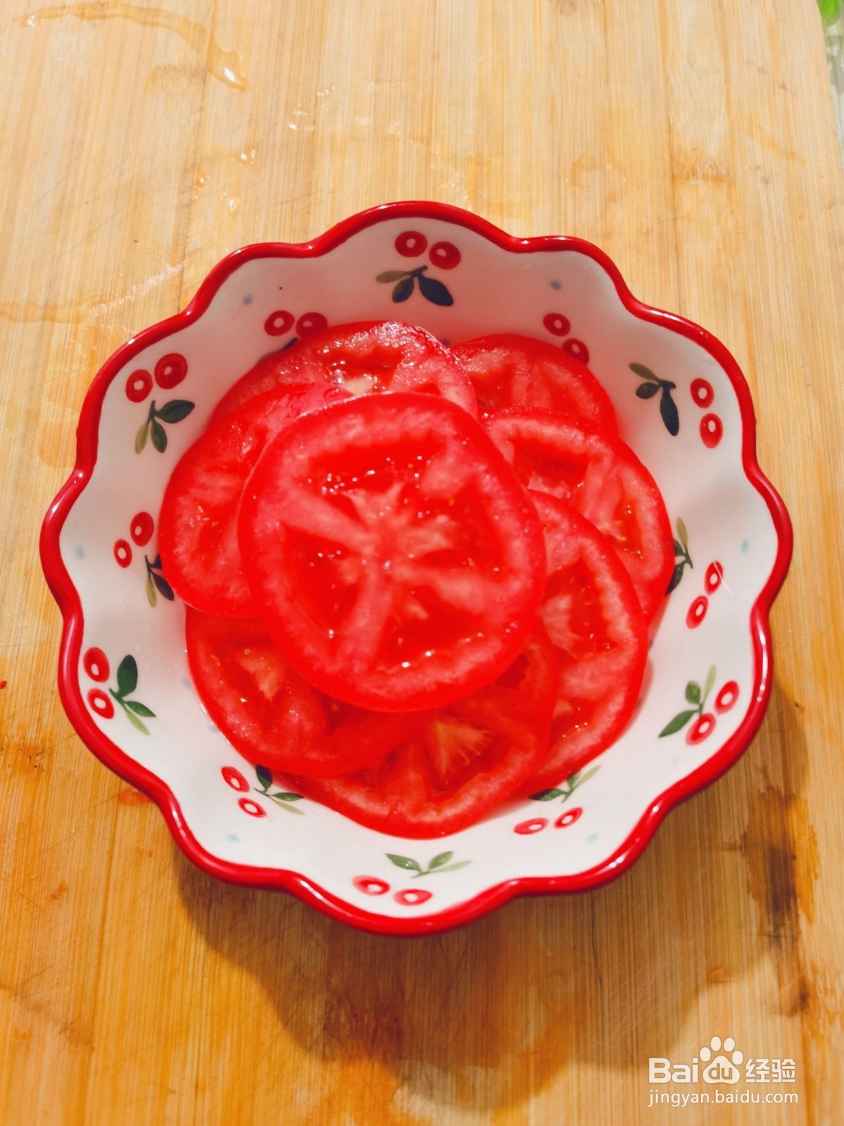 西红柿拌糖的做法