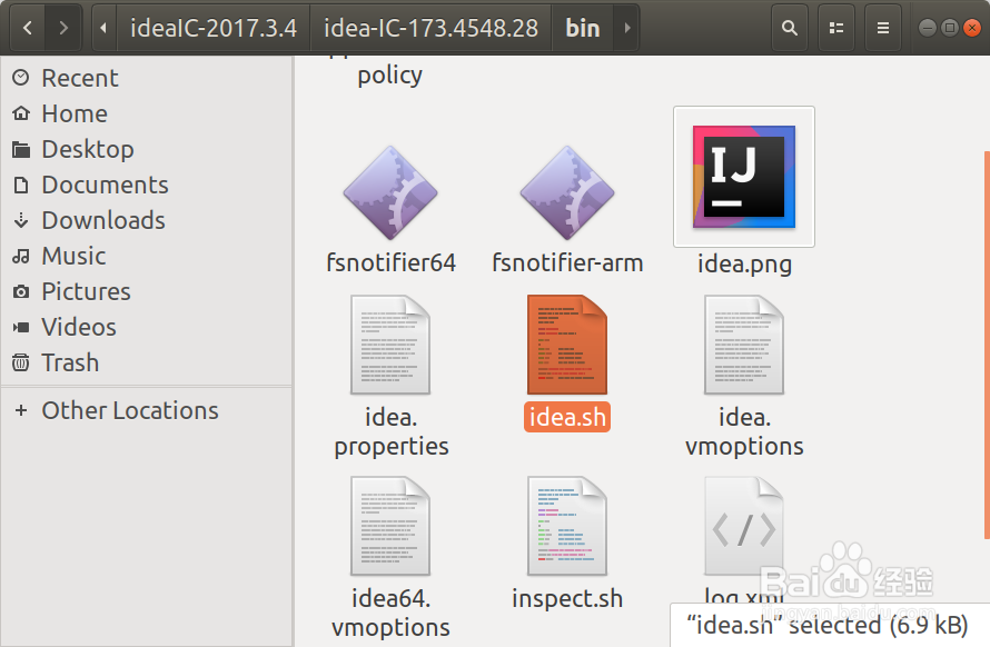 Ubuntu安装Kotlin的开发工具IDEA与创建快捷启动