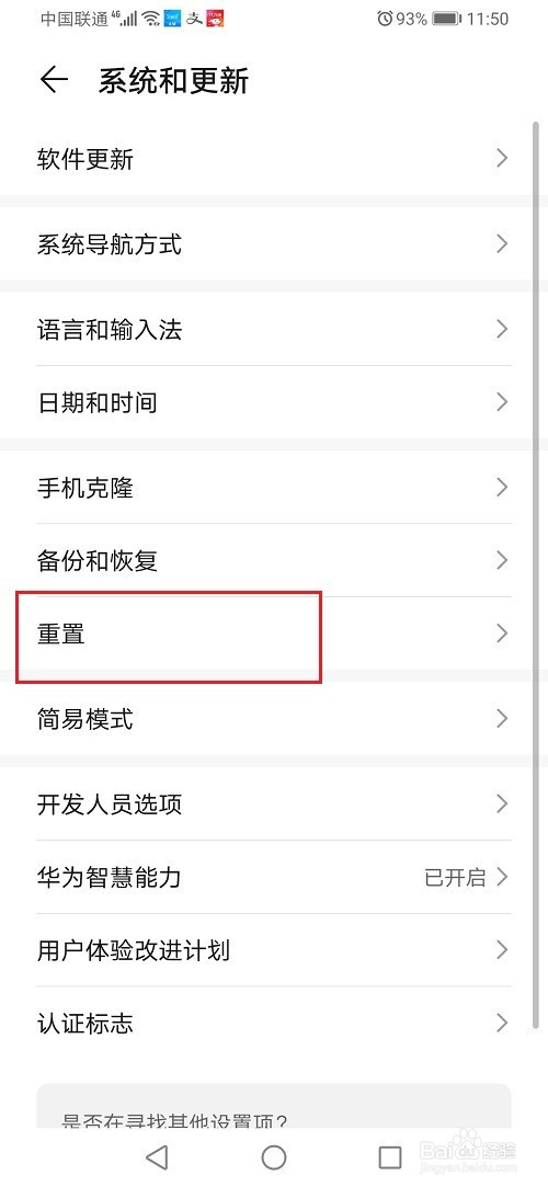 460fdc8333bf3bef9c9a810d3f3ea8db564a1a6f.jpg?x-bce-process=image%2Fresize%2Cm_lfit%2Cw_500%2Climit_1