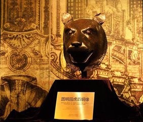 高中政史地的学习方法