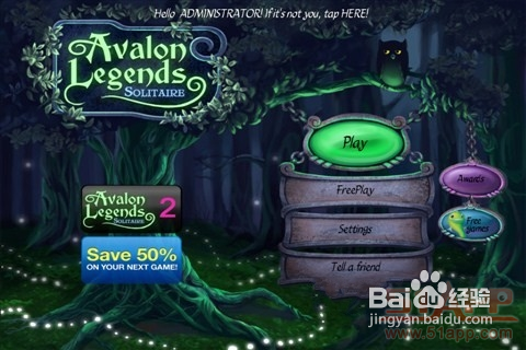 《阿瓦隆传说纸牌》：给力空当接龙游戏