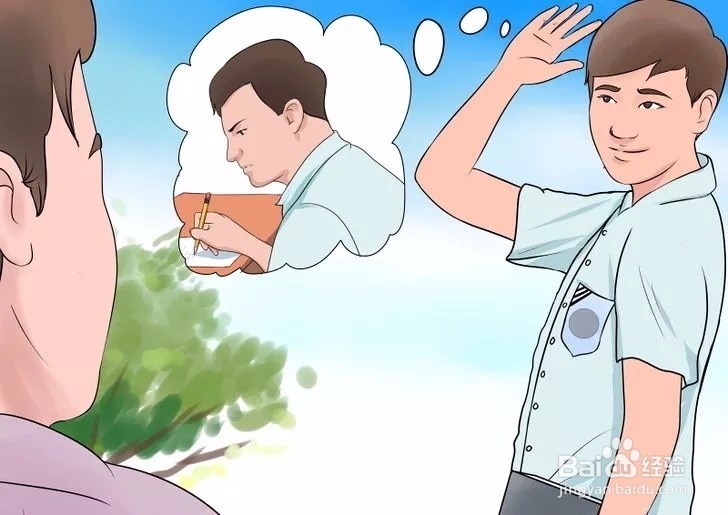 如何做一个成功的学生