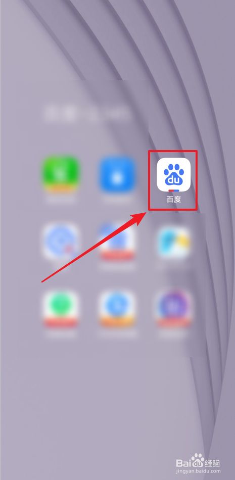 百度拍照官网=百度拍照官网入口