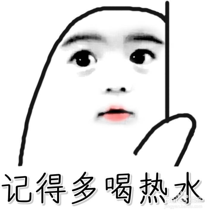 女生生理期应该注意些什么