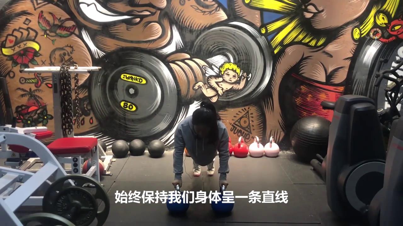 如何训练胸部?