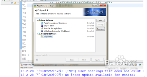 怎样搭建J2ME开发环境