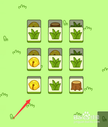 羊了个羊第二关怎么过