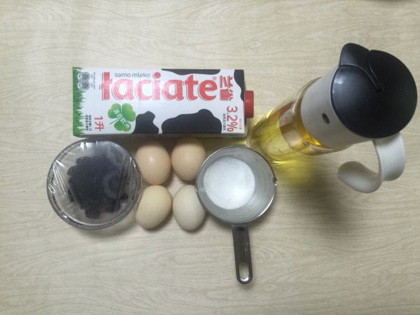 超级软绵绵朗姆葡萄戚风