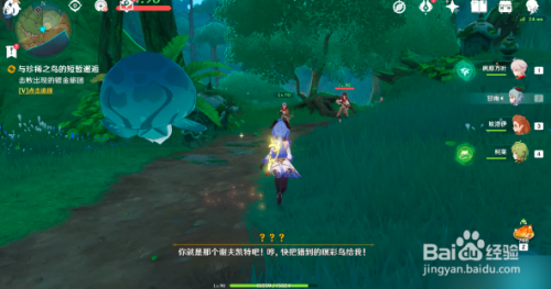 460fdc8333bf3bef9ebb9f0f3f3ea8db564a1a4c.jpg?x-bce-process=image%2Fresize%2Cm_lfit%2Cw_500%2Climit_1%2Fformat%2Cf_auto%2Fquality%2Cq_80