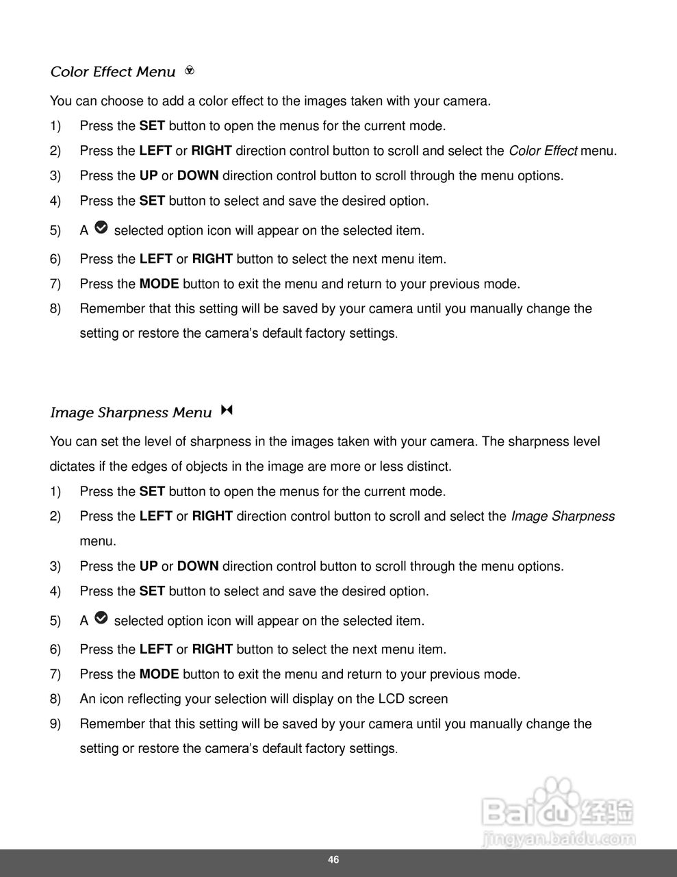 宝丽来IS529数码相机说明书:[5]