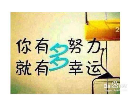 学生如何网上赚钱寒假、暑假兼职种类有哪些
