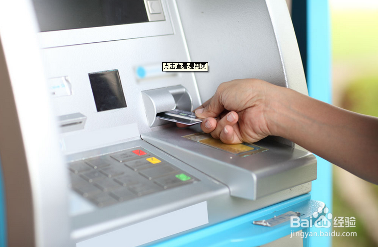 汇错款或被骗汇款后的紧急自救