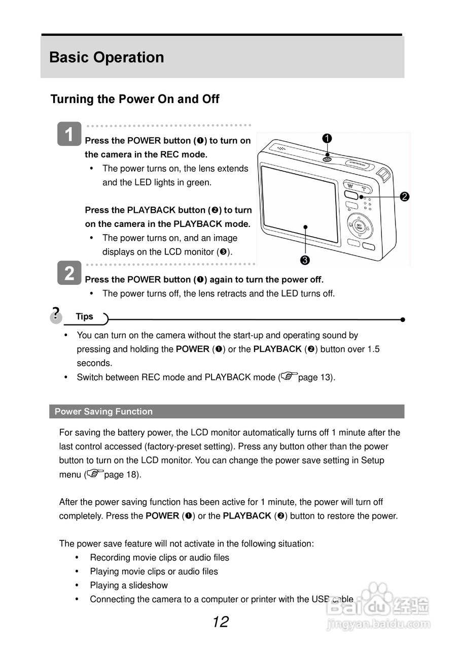 爱克发AgfaPhoto DC-833s数码相机使用说明书:[2]