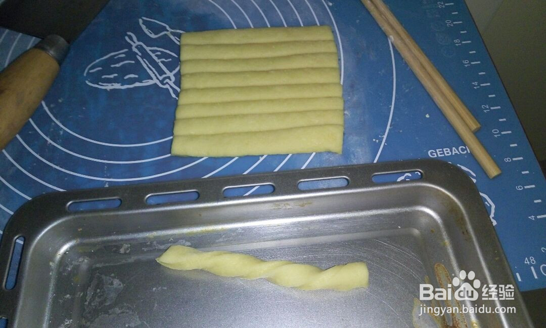 阿拉棒宝宝磨牙棒的做法