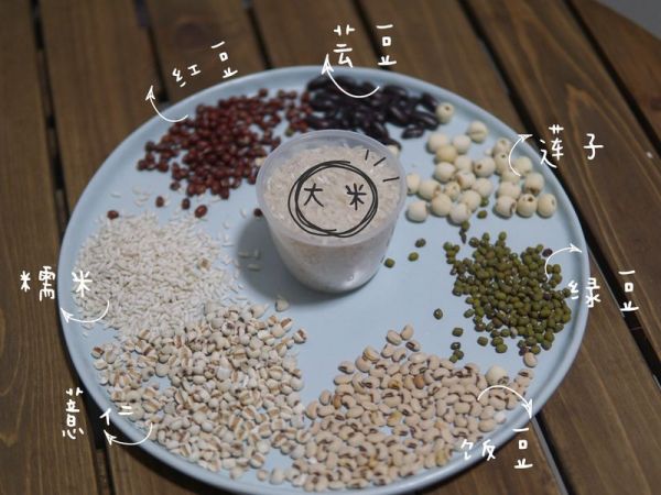 五谷杂粮莲子粥