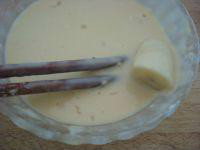 香喷喷的炸芝香蕉，闻到流口水