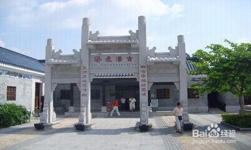 寻找广州城市中的乡村回忆？