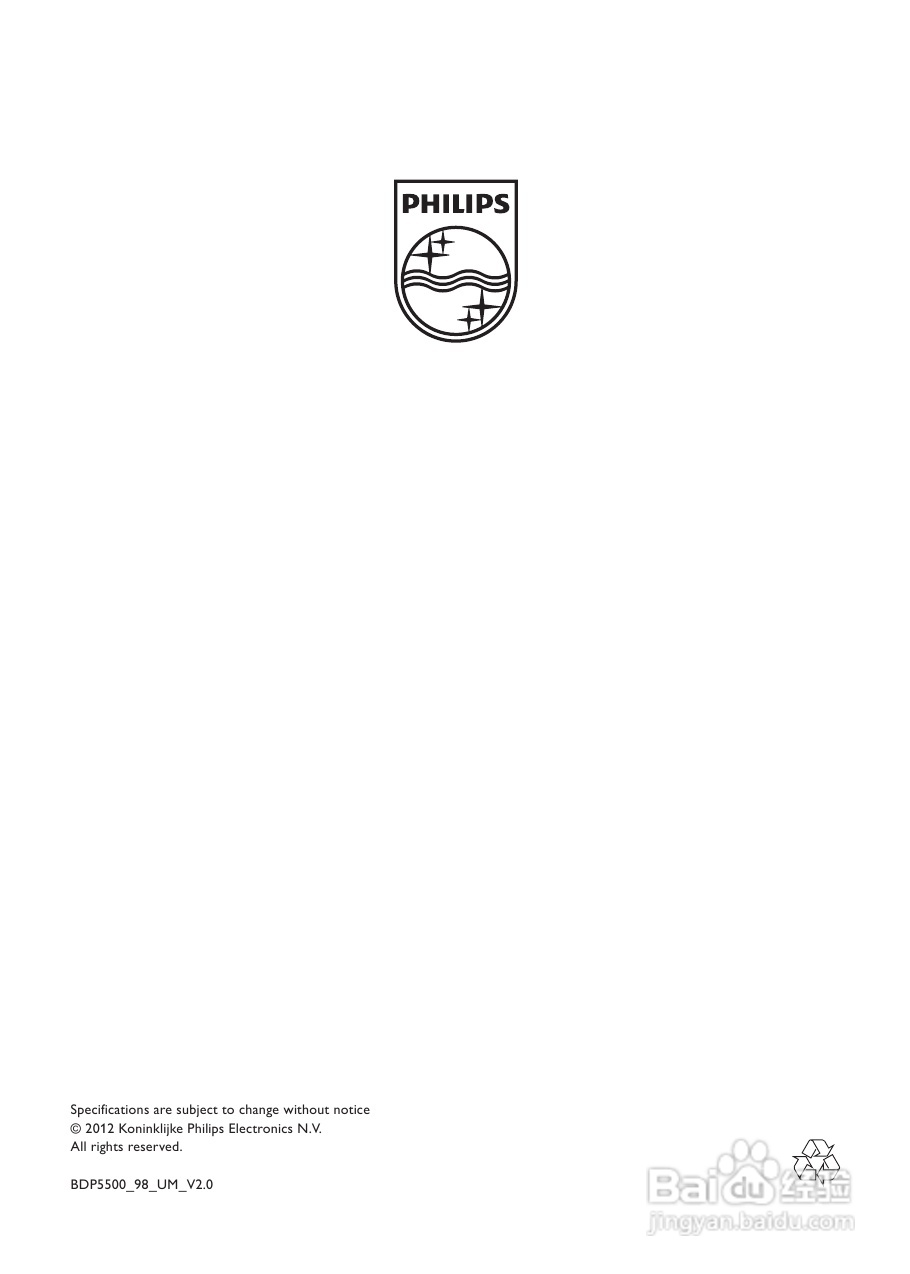 飞利浦BDP5500/98蓝光播放机使用说明书:[2]