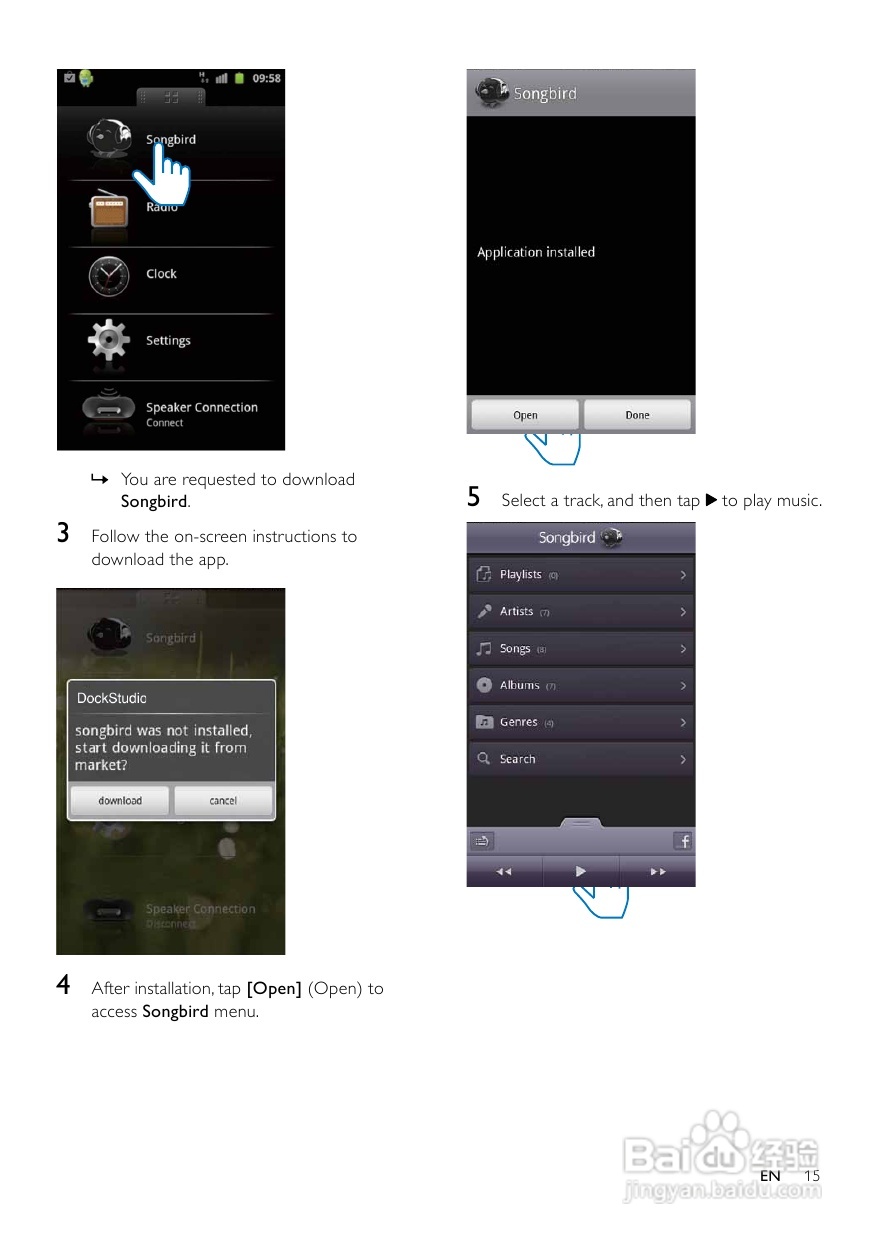 飞利浦AS351/98音乐基座使用说明书:[1]