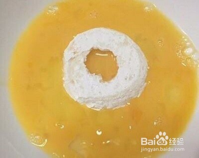 苹果甜甜圈的做法,做给小孩吃