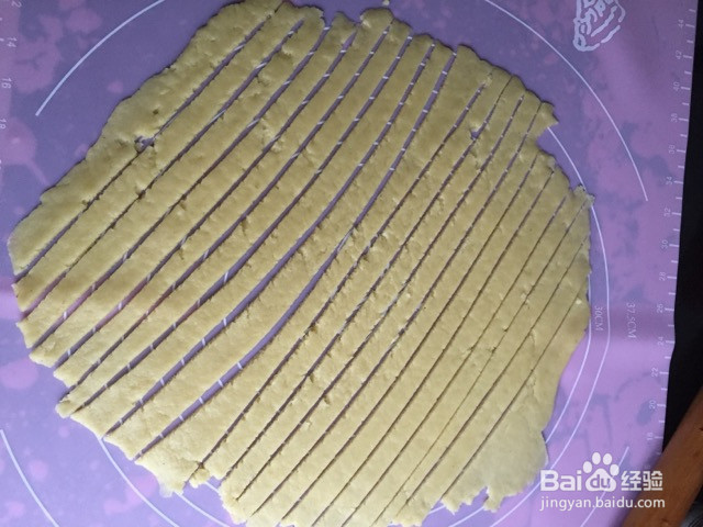 苹果派的做法