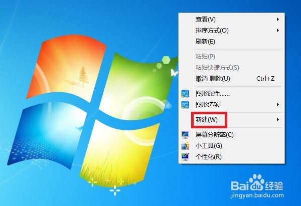 目标文件夹访问被拒绝