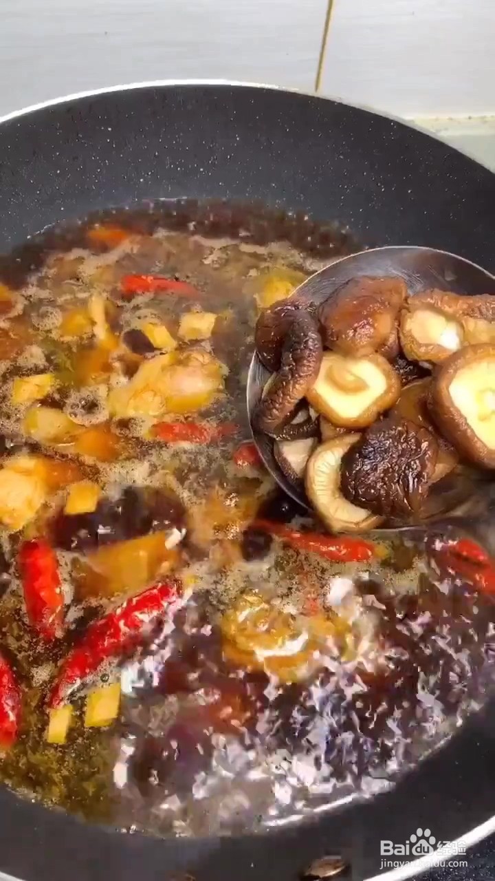 如何制作红烧香菇鸡