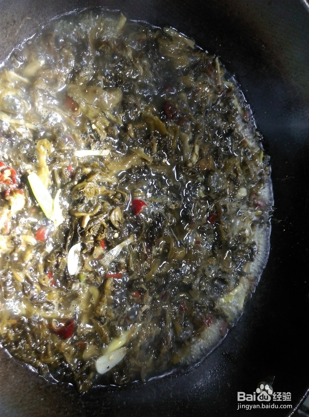 酸菜鱼怎么做好吃