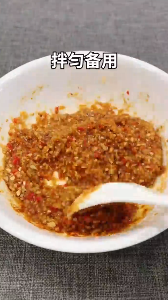 怎样做蒜香烤茄子