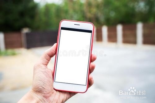 手机在家找不到如何解决