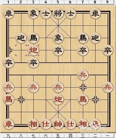 象棋开局之五八炮黑飞左象型（红左马屯边式）