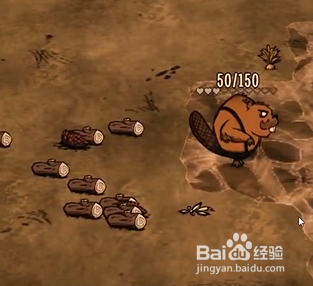 饥荒联机版伍迪的3种变身