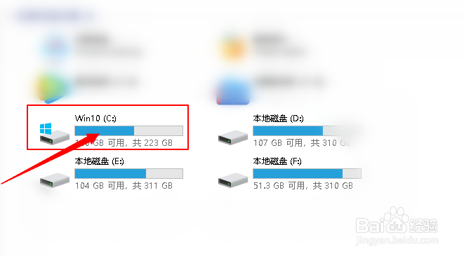 Win10更新后，C盘空间越来越小怎么办？