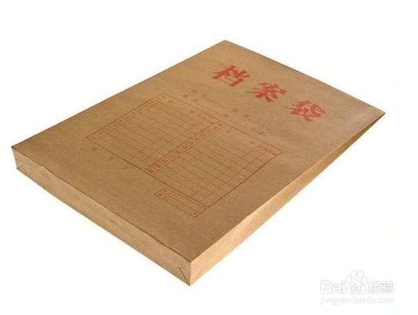 大学新生开学必备