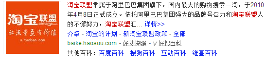 手机网络赚钱软件究竟能不能赚钱