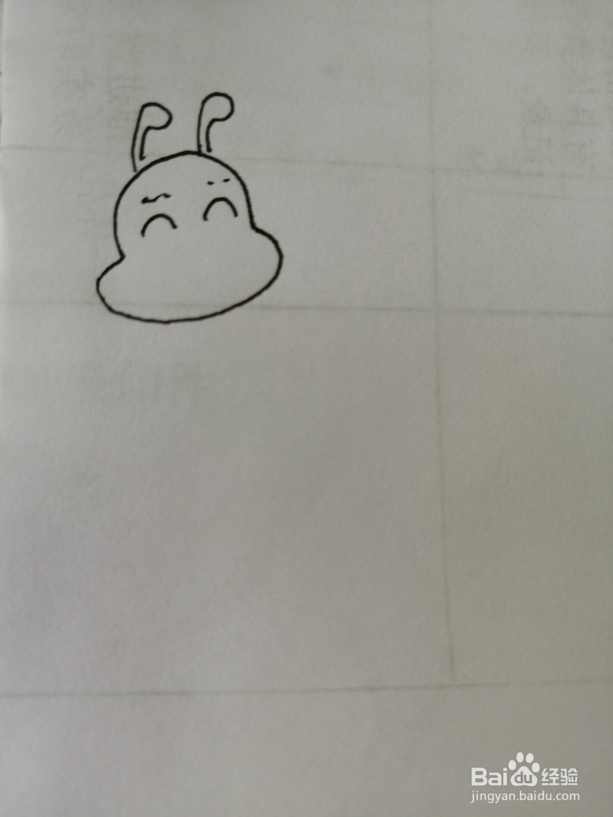 简笔画昆虫怎么画