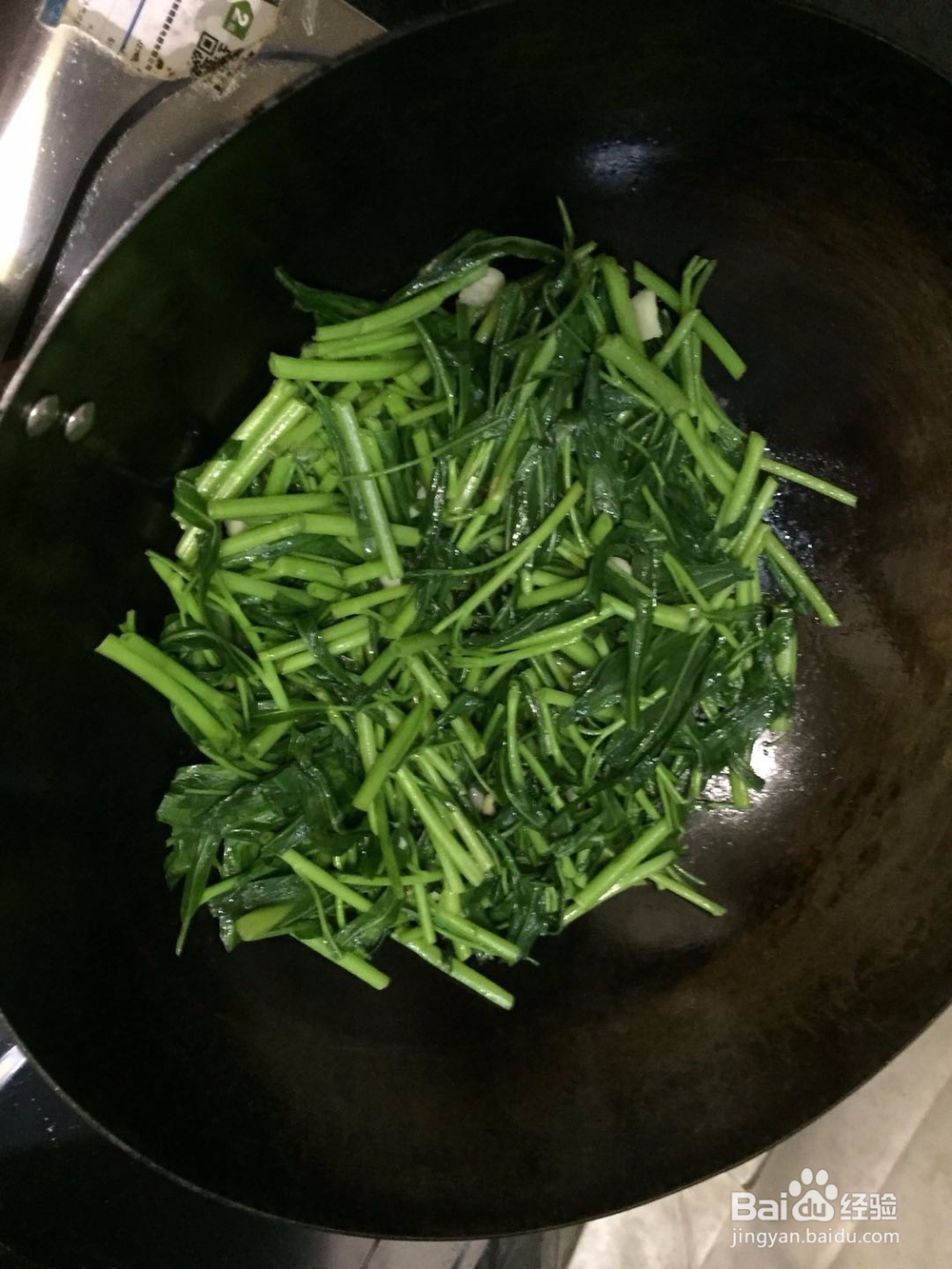鲜嫩的空心菜的做法