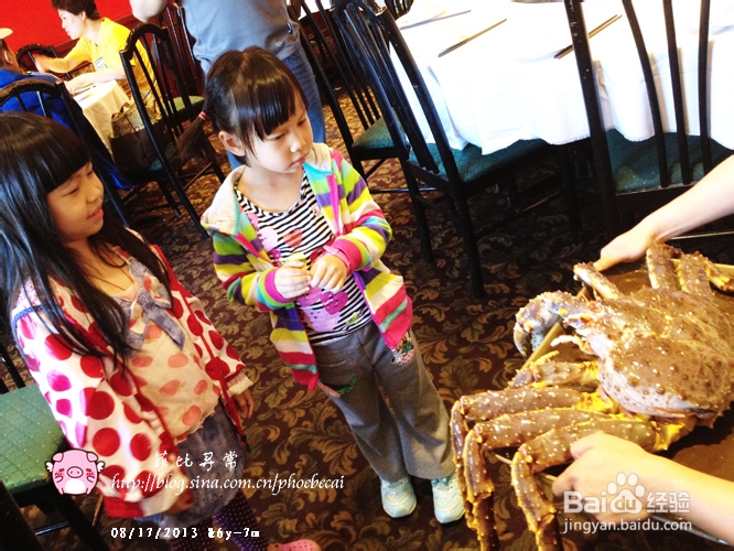 教你做吮指酒糟凤爪