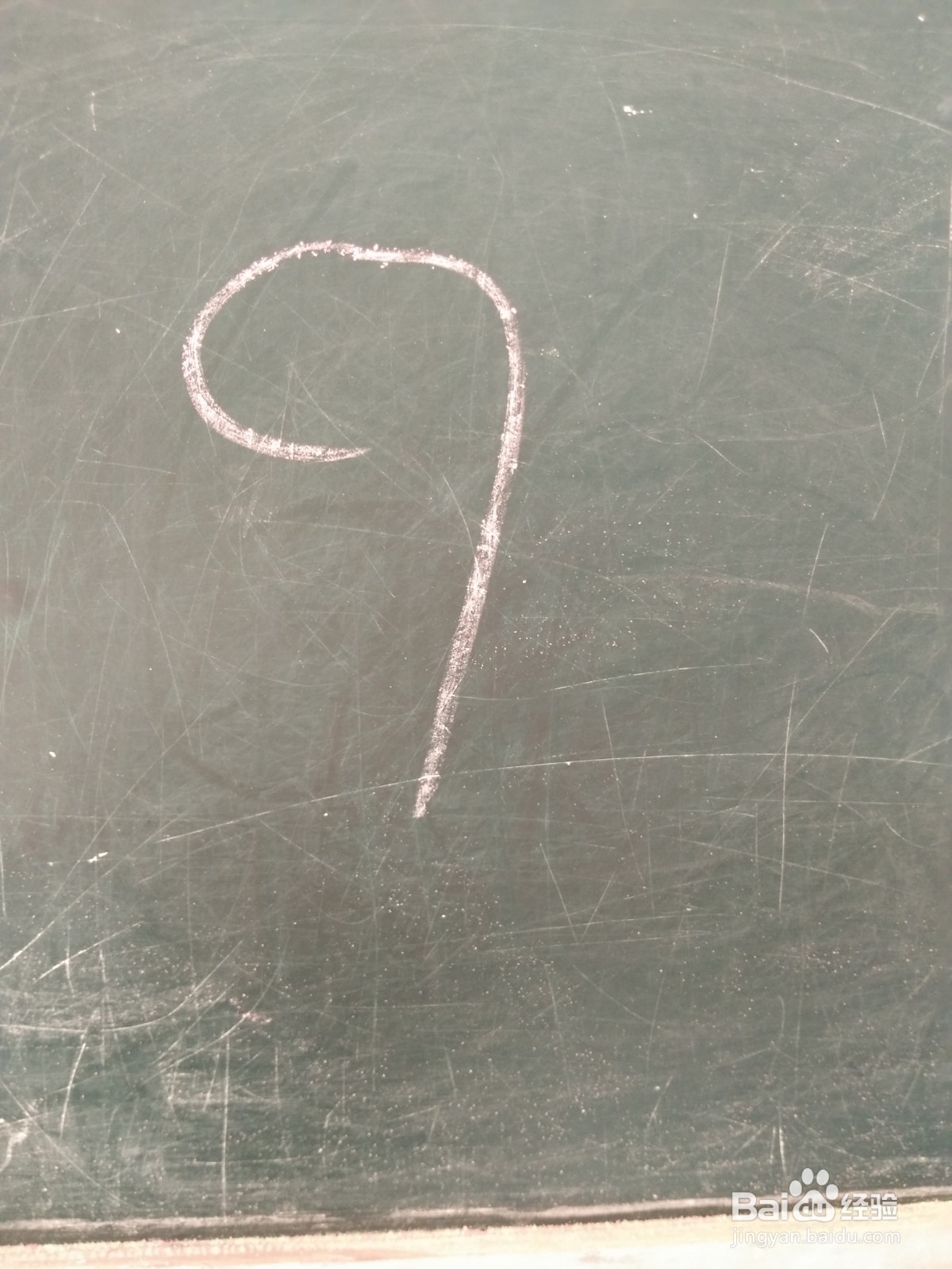 “长颈鹿”的简笔画法