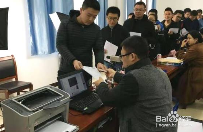2020年考研报名时间,2020年考研如何报名