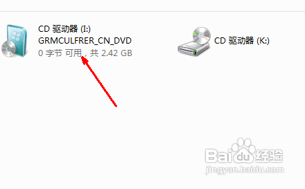 下载的win7怎么安装