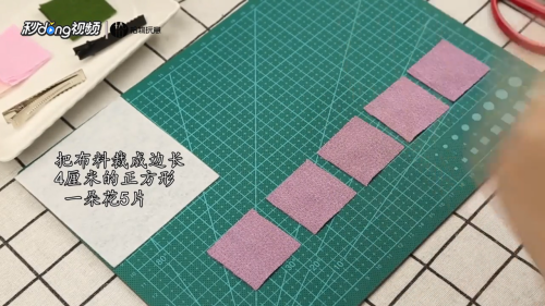 怎么自制精美发夹