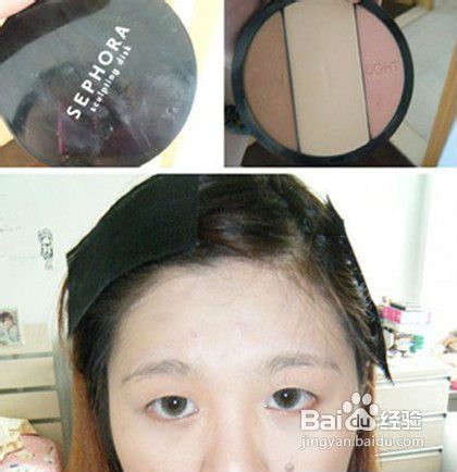 丑女大变身教你烟熏妆的画法