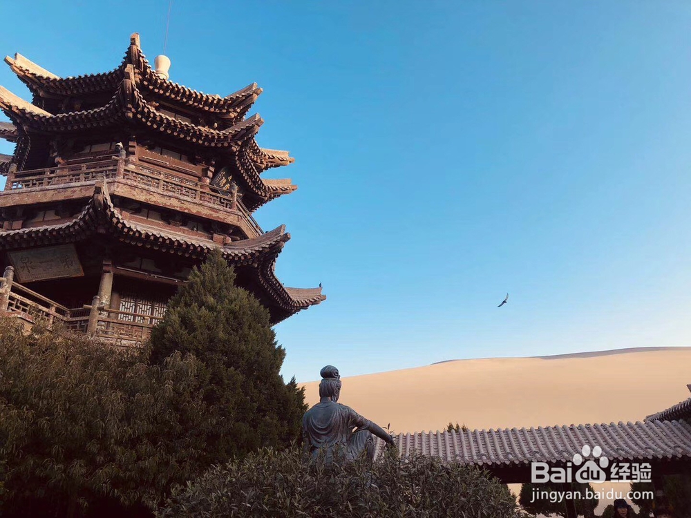 都说人活一世，一定要走一趟大西北