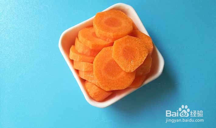 山药胡萝卜鲫鱼汤怎么做